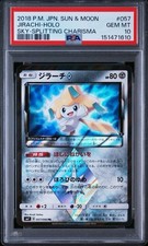 Jirachi Prism Star 057/096 Sm7: Sky-Splitting Charisma for sale | eBay