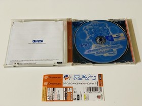 Dreamcast SEGA Dreamcast phantasy star online Ver2 Japan Q2