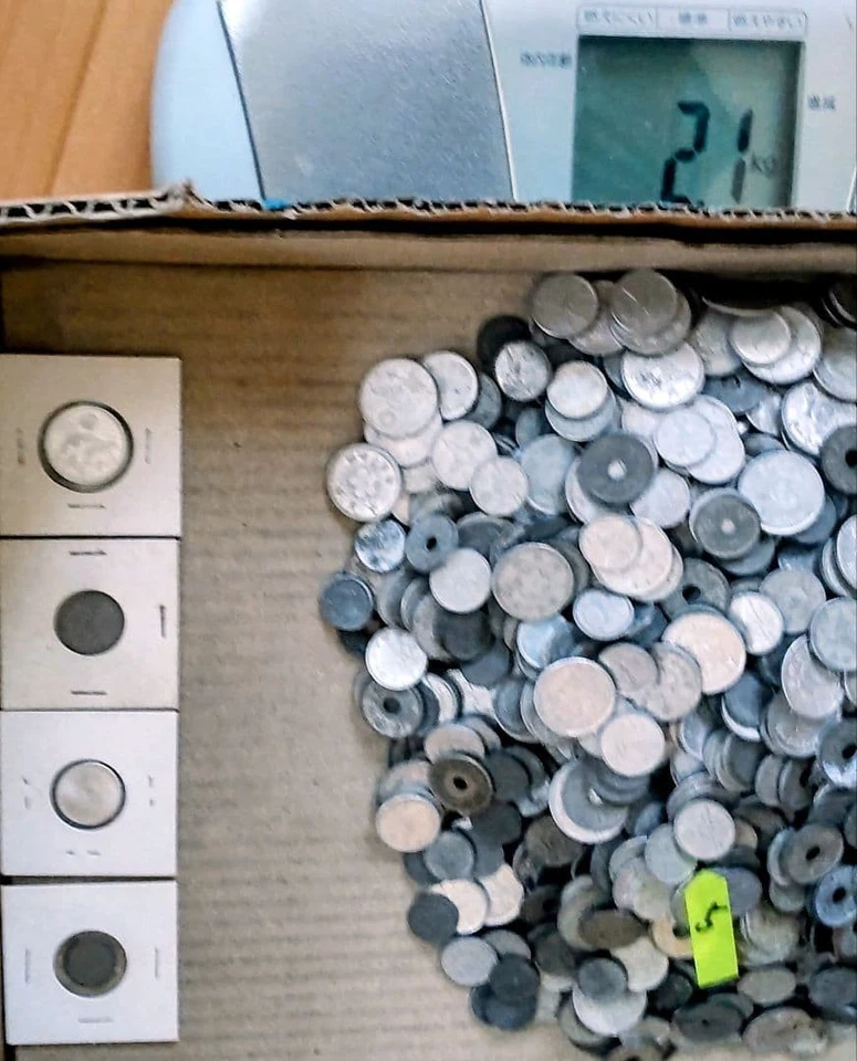 4.2LB (1900g) Japanese Antique Old Coins Lot Including 11 Edo Kan'ei Tsūhō Coins - Image 2 of 4