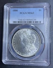 1886 P Morgan Silver Dollar US Coin PCGS MS63 Blazing Beauty!