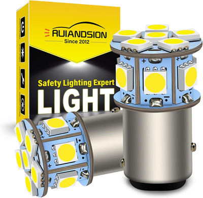 Ruiandsion 2Pcs 1157 LED Bulb White 6V BAY15D 5050 12SMD LED Light Bulbs for Bac