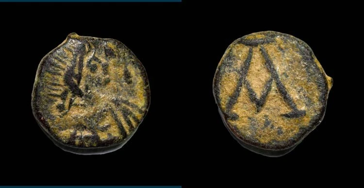 ROMAN EMPIRE, Julius Nepos, 474-475, AE 1/2 Centenionalis, Rome. Mongoram Coin - Image 2 of 3