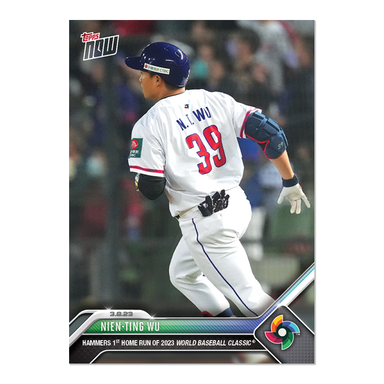 2023 Topps Now World Baseball Classic #WBC-4 Nien-Ting Wu 1st Home