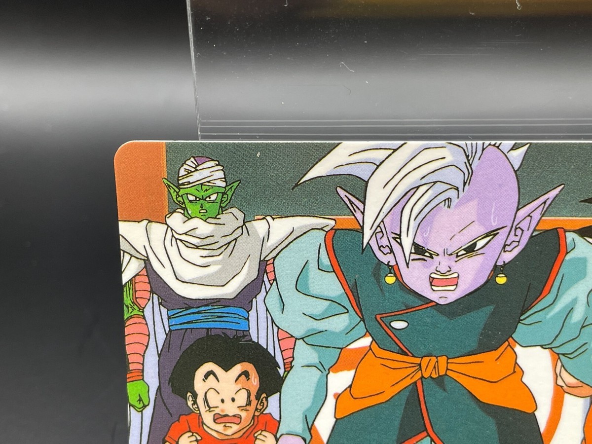 DRAGON BALL Z Anato 174 Card HERO COLLECTION 1994 Amada Japan