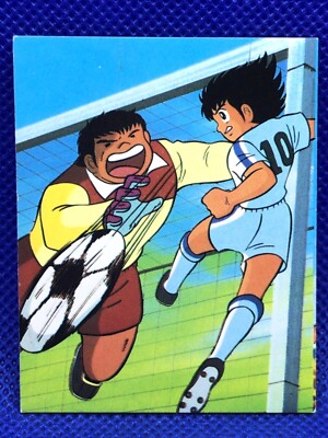 Captain Tsubasa Nakanishi vintage card menko 2.5in Japan Youichi