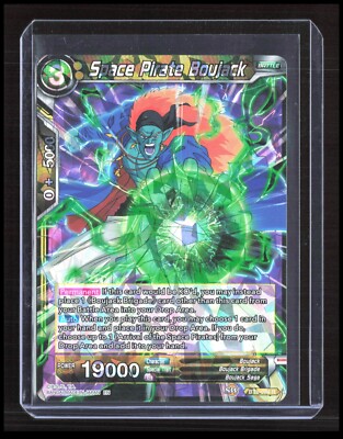 Dragon Ball Super - Space Pirate Boujack - BT6-094 Rare Battle Foil CB-2-2-C-25