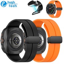 Magnetic Silicone Band Replacement Strap For Samsung Galaxy Watch 7 8 Ultra 47mm