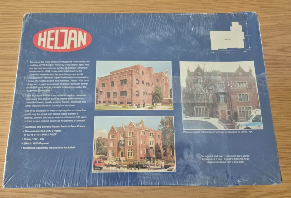 HELJAN HO GAUGE 1000 SYNAGOGUE BRONX NEW YORK BUILDING KIT BRAND NEW SEALED - Image 2 of 3
