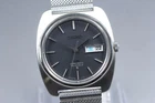 Vintage 1970 'Kanji' Seiko Lord Matic LM 5606-7130 Automatic Watch From JAPAN