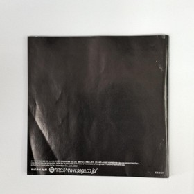 SEGA Gaga Dreamcast Japan ZA