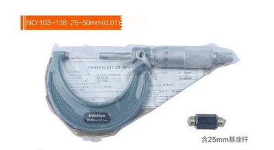 Mitutoyo outside micrometer 103-138 25-50mm Micrometer IP65 0.01mm Original Japn