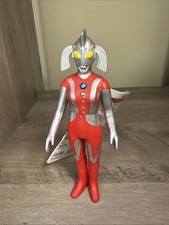 Bandai Ultraman Bundle Ultra Hero Series 500 No 71 Mother of Ultra