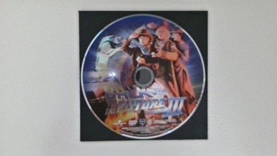 Back to the Future Part III (DVD, 1990, Full Frame) | eBay