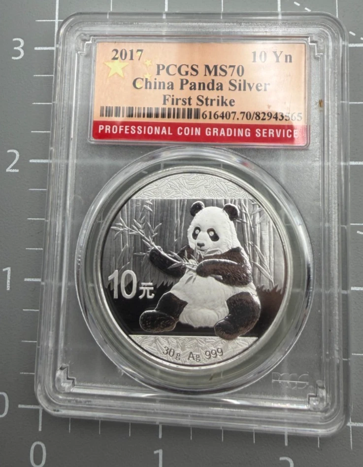 Chinese Panda 2017 Silver Bullion Coins for sale | eBay