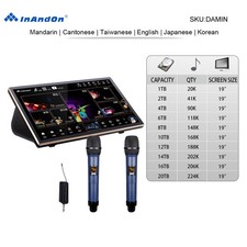 DAMIN Series 19"MIC INANDON Karaoke Player Intelligent Voice Keying Machine