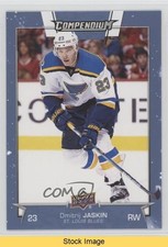 2017-18 Upper Deck Compendium Blue Dmitrij Jaskin #219 READ 0cr