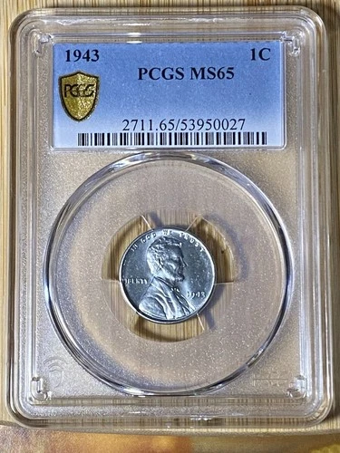 1943 Lincoln Steel Wheat Cent - PCGS MS65