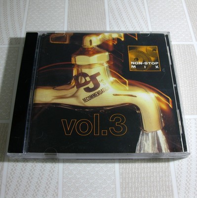 洋楽 DJ'S RECOMMENDATION THAT'S CLUB TRAX1991 s-l400.jpg