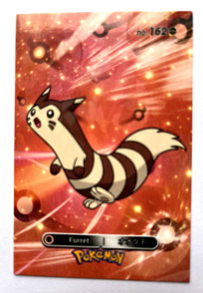 2024 POKEMON DATABASE Card #162 FURRET Johto Peru Edition Foil