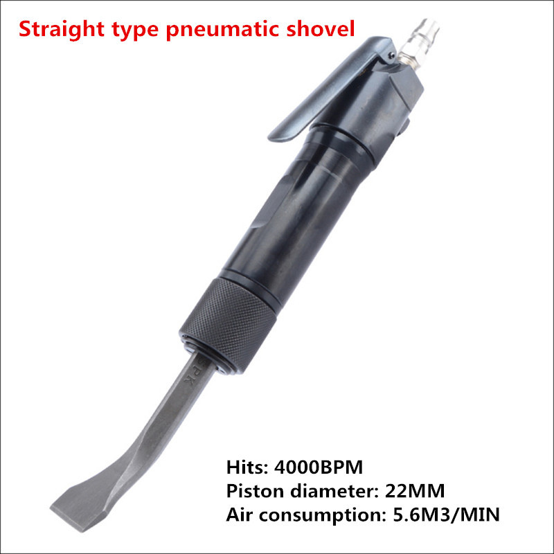 Straight type Pneumatic shovel air 