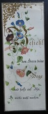 Antique pious image: in German gilding "Be Fiehl Dem Herrn"