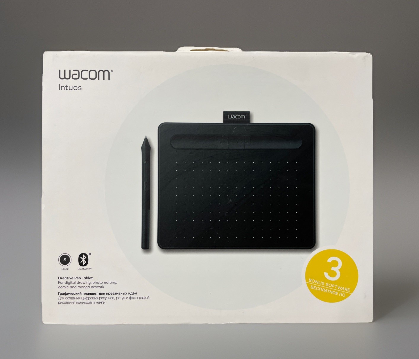 Wacom Intuos S CTL-4100WLK-N Tavoletta Grafica Nuova