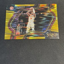 2022-23 Panini Select Asia Tmall AJ GRIFFIN Courtside RC Gold Wave Prizm /10