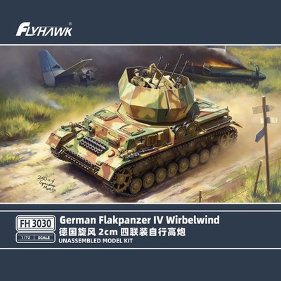 Flyhawk FH3030 1/72 German Flakpanzer IV Wirbelwind Assembly Model Kit