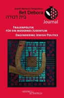 Bet Debora Journal | Englisch | Taschenbuch | 162 S. | 2016 | EAN 9783955651312