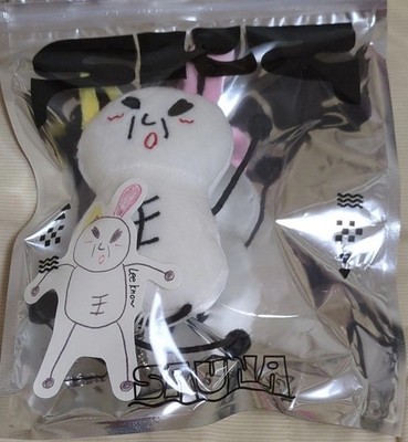 Stray Kids SKZ SAUNA JYP POPUP Member Profile Bag Charm LEE KNOW
