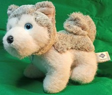 Schildkröt Plüschhund Design 335  1994  ca 19 cm Vintage Stofftier Sammler