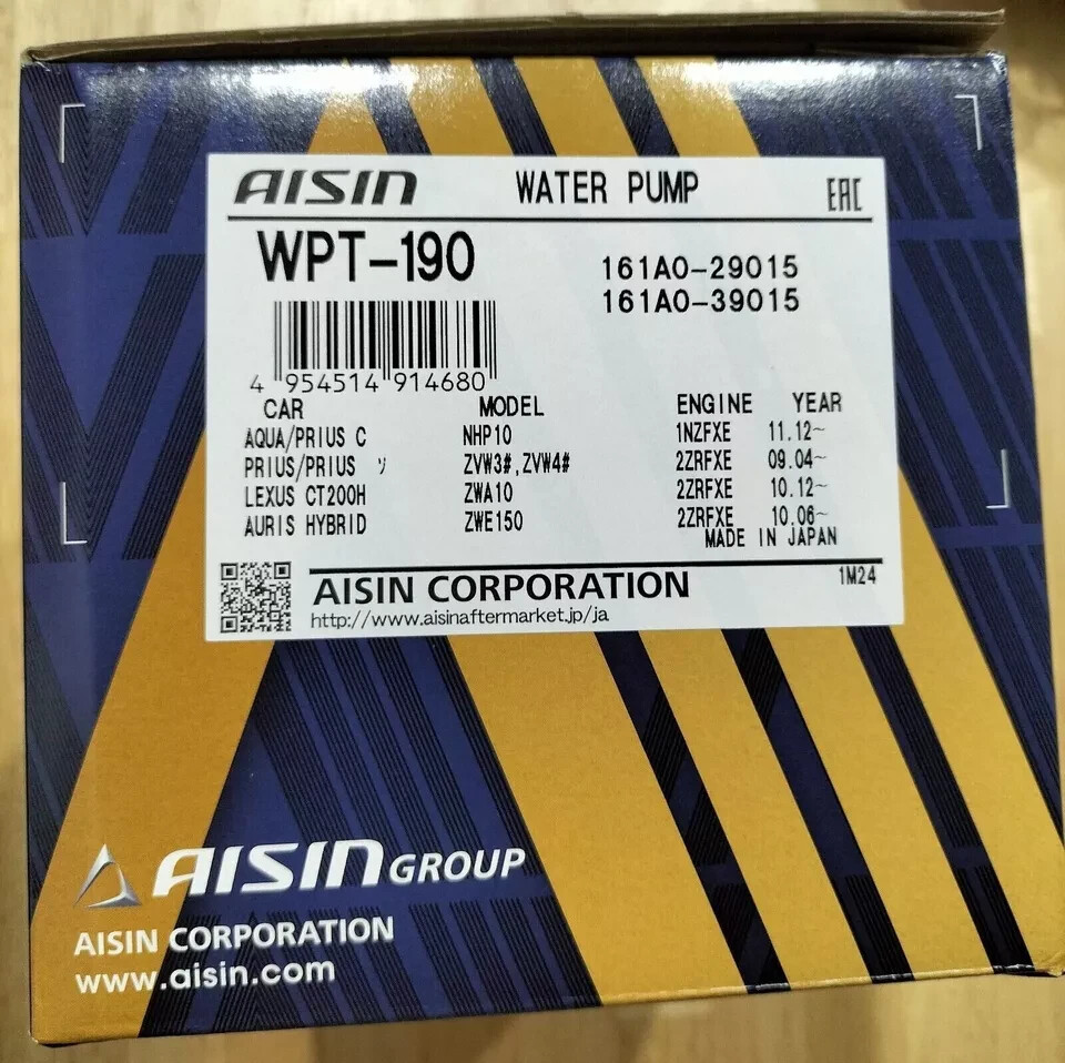 AISIN Water Pump WPT-190 ZVW30 ZVW35 161A0-29015 TOYOTA Genuine