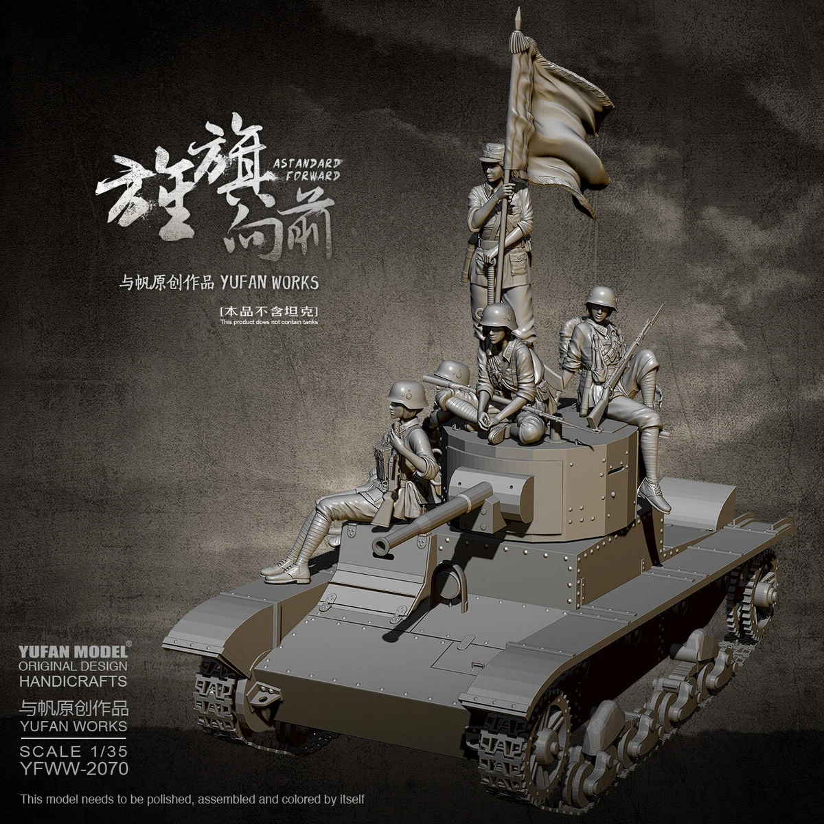1 35 Scale WWII Chinese Female Soldier Unpainted Model Kits Garage