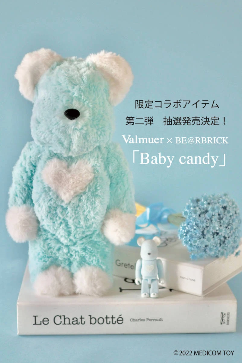 Be Rbrick Valmuer Baby Candy 100 400 Set