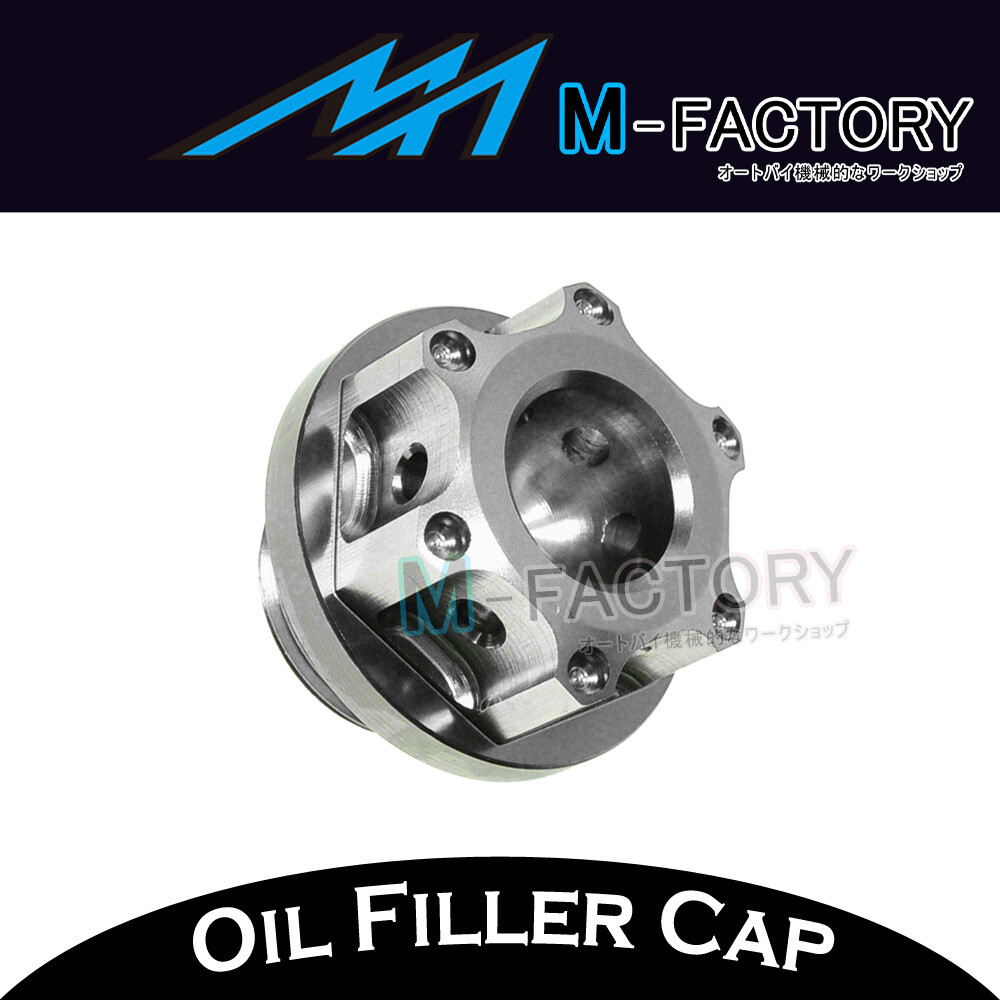 CNC Billet Rudder Oil Filler Cap Plug Fit Kawasaki ZX-14R 06-17 06