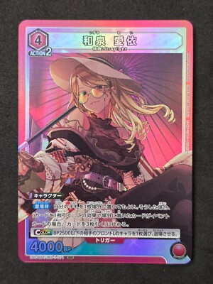 Union Arena, The Idolmaster S.C., Mei Izumi, UA04BT/IMS-1-071 SR, Japan