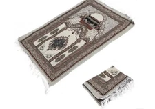 Prayer Rug, Islamic Prayer Mat, Janamaz, Sajada,