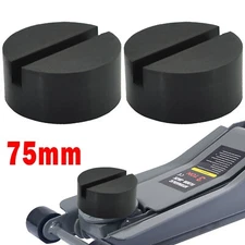 75mm For Subaru Car Jacking Point Floor Jack Pad Pucks Adaptor Tool 2pcs