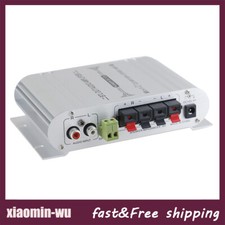 12V 2.1 Channel Powerful Stereo Audio Power Amplifier HiFi Bass Car Home 400W