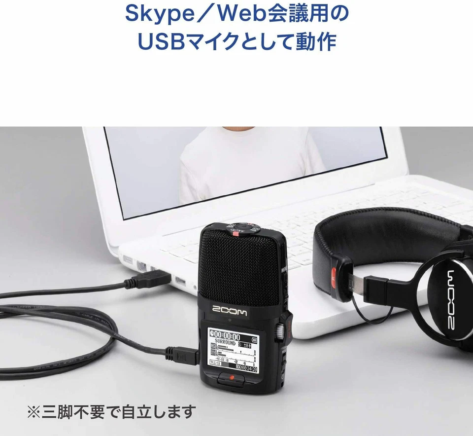 Zoom Microfono USB Microfono MS Stereo H2n - Immagine 3 di 4