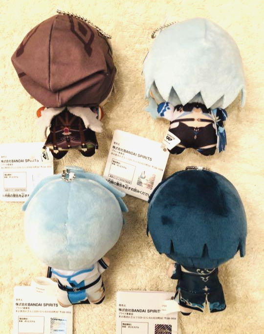 Genshin Chibigurumi vol.4 Plush Leather Eurua Chongyun Yukiaki Set