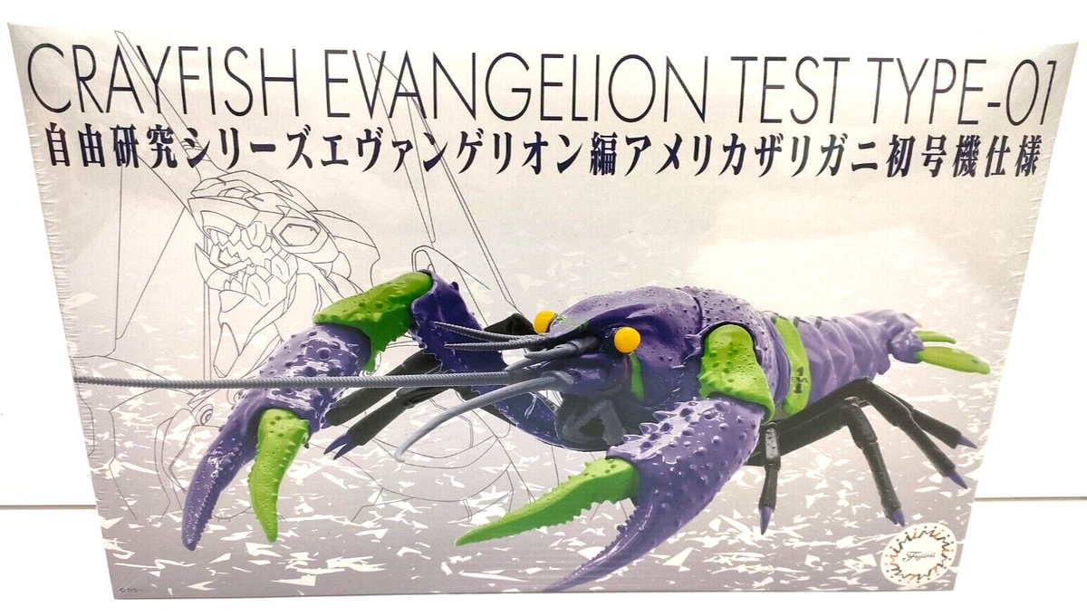 Evangelion American Crayfish Crawfish Model Kit Unit 01 Figure JP