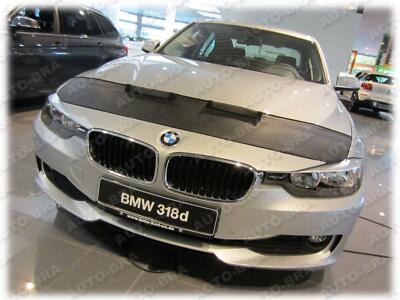 Auto Bra kompatibel mit BMW 3 F30 F31 F34 2012-2019 Steinschlagschutz Haubenbra
