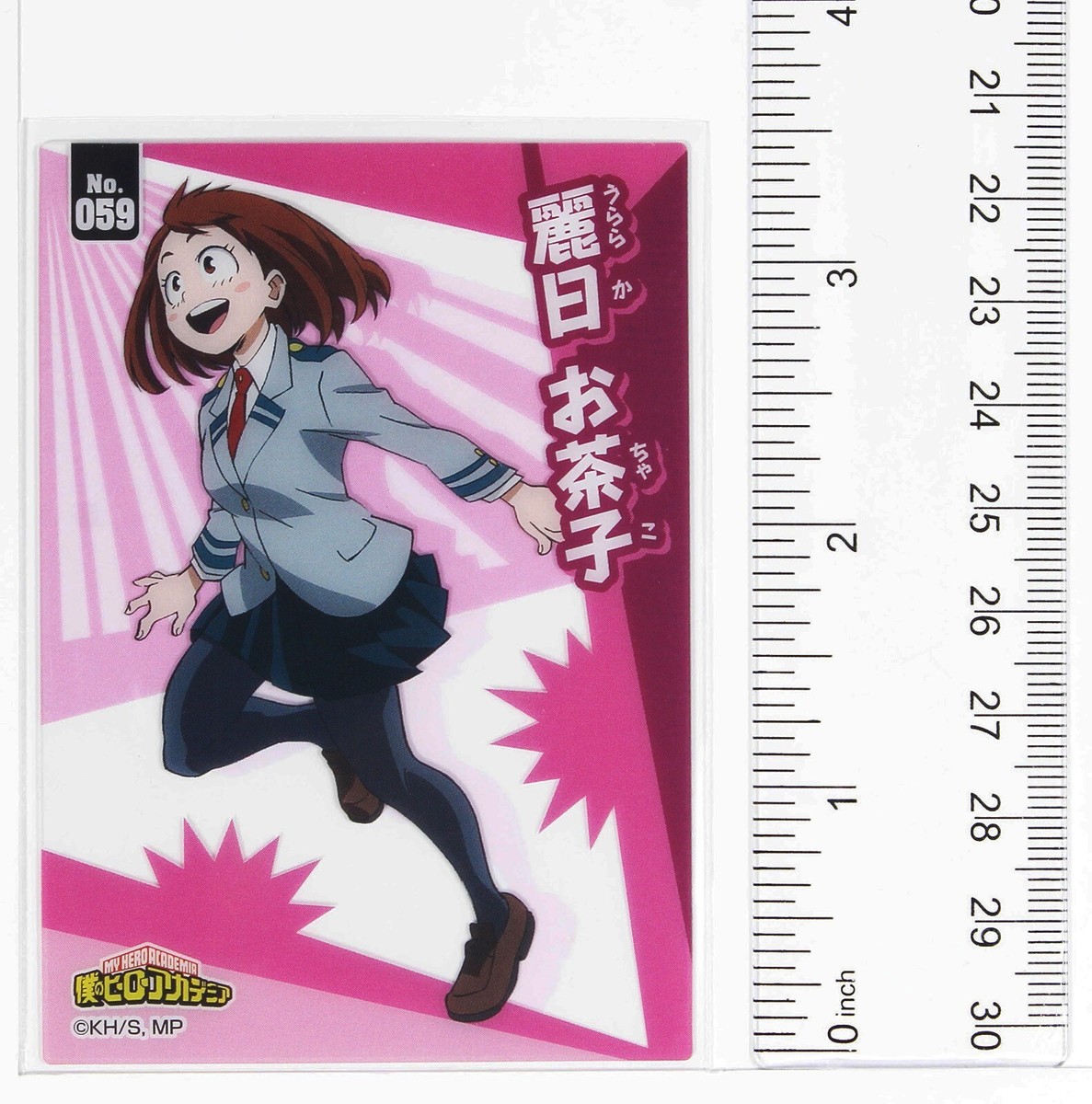 My Hero Academia Clear Card Collection Gum No.059 Ochaco Uraraka