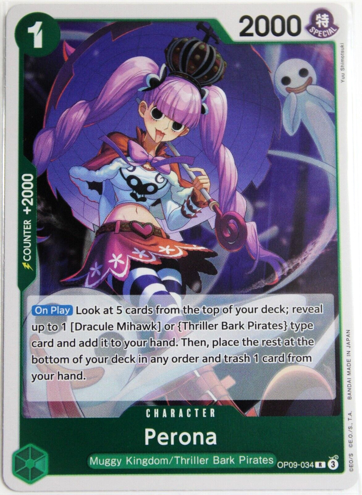 Perona OP09-034 R Foil NEW (Emperors in the New World) One Piece CCG