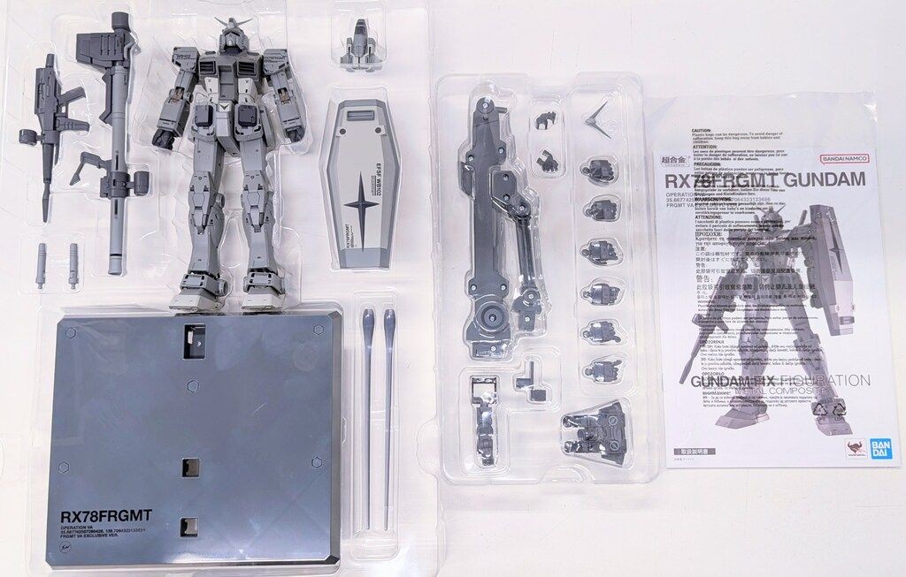 BANDAI GUNDAM FIX FIGURATION METAL COMPOSITE Mobile Suit Gundam
