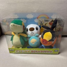 Pokemon Best Wishes Snivy Oshawott Tepig Plush Toy Set Takara Tomy 2010 RARE 