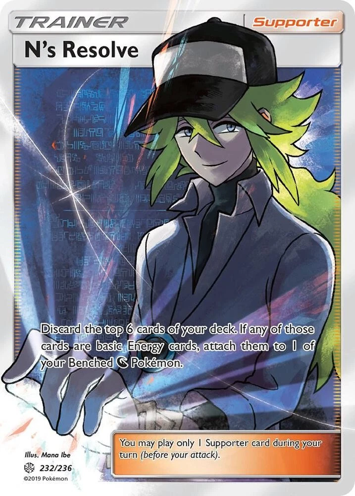 N Full Art for sale | eBay