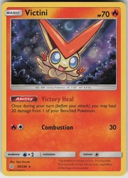 Victini 30/236 Holo Rare Sun & Moon: Cosmic Eclipse