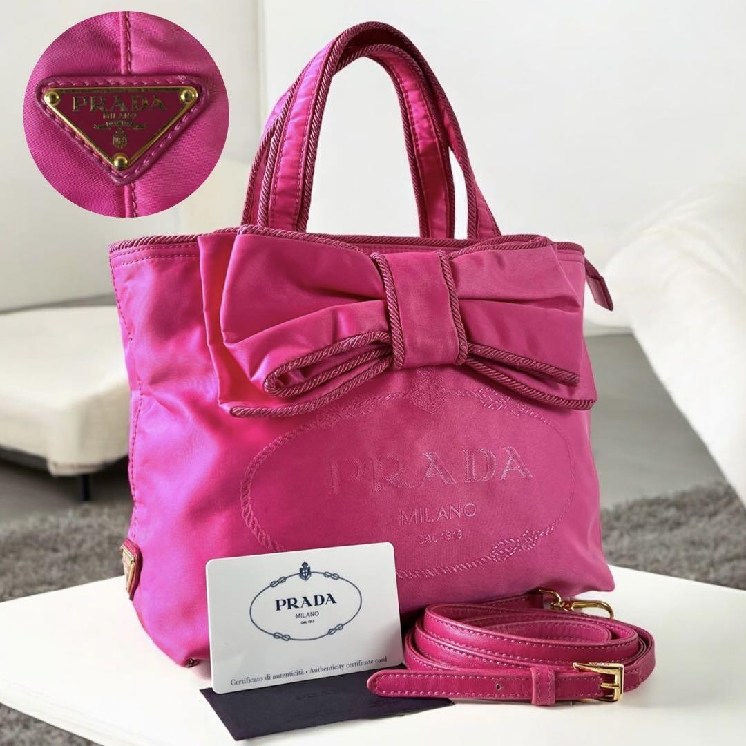 Prada Pink Nylon Jacquard Logo Ribbon 2Way Shoulder Crossbody Bag